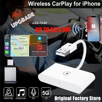 Безжичен адаптер за CarPlay за iPhone, ъпгрейд Apple Car Play, интелигентен WiFi донгъл за конвертиране на фабрично кабелен CarPlay в безжичен