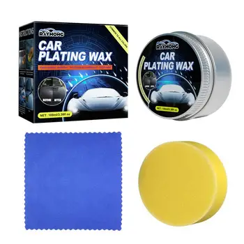 Възстановяване на автомобили кристален восък Quick Top Coat Car Care Wax Polish Hydrophobic Paint Protection Waterless Crystal Car Wash And Wax