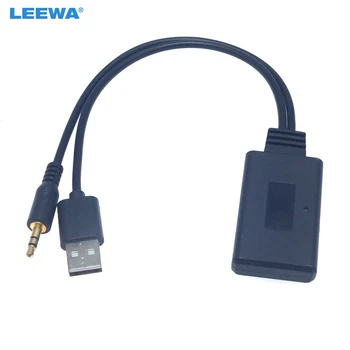 LEEWA 5X кола 12V аудио безжичен Bluetooth модул USB 3.5mm гнездо музика AUX адаптер за универсални модели автомобили Bluetooth приемник