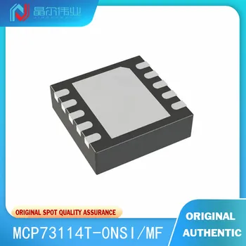5PCS 100% Нов оригинален MCP73114T-0NSI/MF зарядно IC литиево-йонен/полимерен 10-DFN (3x3)