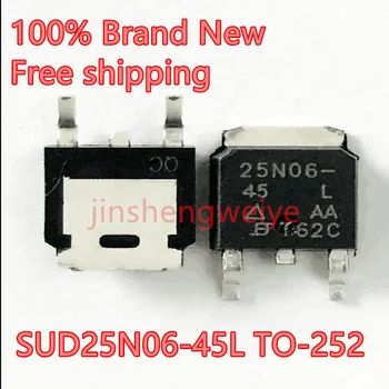 50PCS SUD25N06-45L SUD25N06 25N06 SMT TO-252 внесени чип IC за кола компютърна платка 100% чисто нов & оригинален безплатна доставка