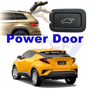Car задна мощност врата багажника авто багажник подпора амортисьор свободни ръце задвижващ механизъм електрически капак полюс подкрепа за TOYOTA C-HR CHR AX10 iZOA
