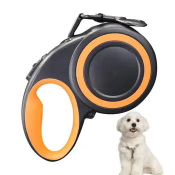Прибиращ се въжен кабел за кучета Светлоотразителен автоматичен въже за ходене на домашни любимци Разтегателен кучешки въже Ергономичен износоустойчив за дворно градинско куче