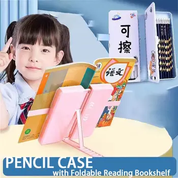 Стойка за книги Калъф за молив Регулируема скоба 2в1 Многофункционален механизъм Кутия за моливи Пластмасова със сгъваема библиотека за четене