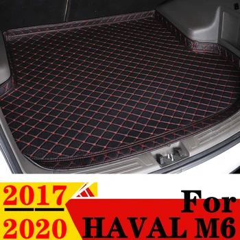 Висока странична стелка за багажника на колата за Haval M6 2020 2019 2018 2017 XPE кожена опашка багажник тава багаж подложка задна товарна облицовка килим капак