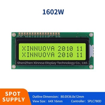  стабилно захранване 1602W символен екран LCD екран с жълто зелено фолио stn висока рамка 12 мм английски Lcm напрежение 5V 3.3V