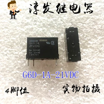 Безплатна доставка G6D-1A-21VDC 4 5A 21V 10pcs Моля, оставете съобщение