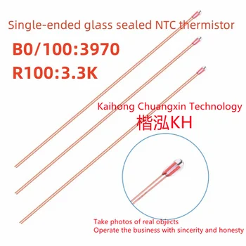 10PCS/LOT Едноцокълен стъклен запечатан NTC термистор B0 100 3970 R100 3.3K