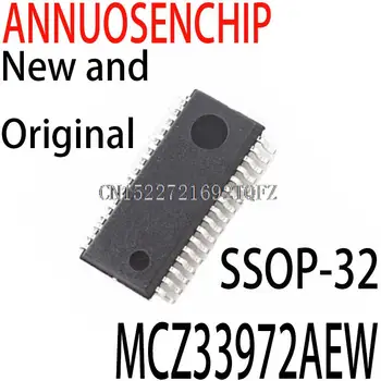 5PCS Нови и оригинални MCZ33972EW MCZ33972 SSOP-32 MCZ33972AEW