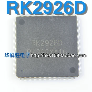 (1 броя) RK2926D QFP 100% качество оригинал