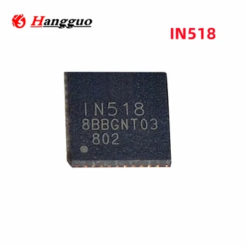 5Pcs / Lot Original IN518 1N518 QFN-40 IC чип