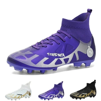 Възрастен висок връх футболни обувки TF / FG младежка спортна футболна обувка на открито Детски износоустойчиви спортни обувки против хлъзгане