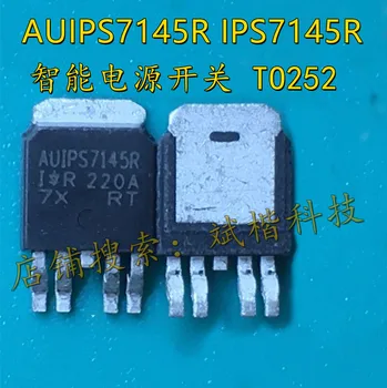 10PCS/LOT НОВ AUIPS7145R IPS7145R Интелигентен превключвател на захранването TO252