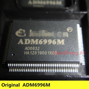 Нов оригинален ADM6996M продава и рециклира чип IC
