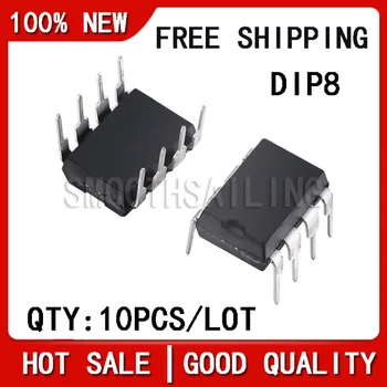 10PCS/LOT Нов оригинален LM358NG чипсет LM358N DIP-8