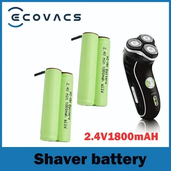 Ecovacs Нова 2.4V 1800mAh Ni-MH батерия за HQ8825 HQ8845 HQ8865 HQ8875 HQ7615HQ7630 HQ780 HQ7825HQ7830HQ7845HQ7850/7851 самобръсначка