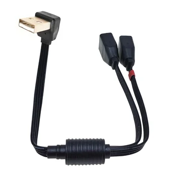 Монтиран на автомобил компютърен лакът USB едно плъзгане два кабела за зареждане на данни 90 градуса лакът USB един разделен два женски порта удължителен кабел