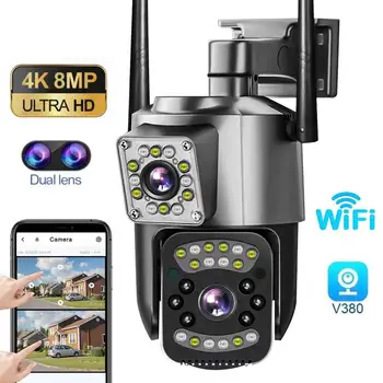 4K 8MP PTZ IP камера с двоен обектив Двоен екран WiFi / 4G SIM карта Външно видеонаблюдение за видеонаблюдение 10X Zoom Автоматично проследяване на бинокулярна камера