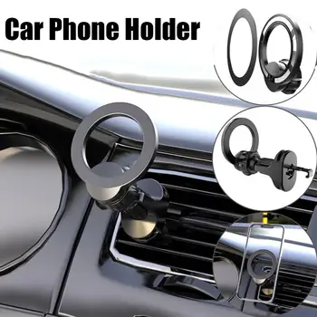 Универсален магнитен държач за телефон за кола Магнитен автомобилен въздушен отдушник за IPhone 13 12 Pro Max Мини кола телефон стойка подкрепа GPS Br R3V0