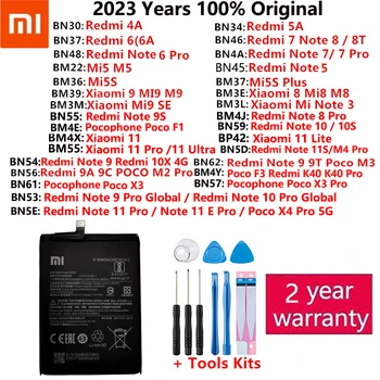 За Xiaomi Redmi Note Mi 4A K40 5 5A 5S 6 6A 7 8 8T 9 9A 9C 9S 9T 10 10S 10X 11 11S SE Poco F1 M2 M3 F3 X3 4X Plus Pro батерия