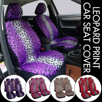  ол инклузив седалка покритие леопард печат плат столче за кола протектор през цялата година универсална дишаща нехлъзгаща прах покритие кола стайлинг