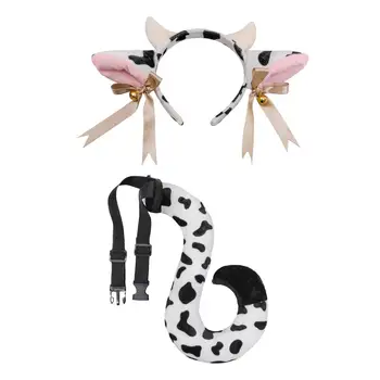 Кравешки уши и опашка Аксесоари за коса Облечи парти декорация Хелоуин костюм комплект за жени момчета момичета фестивал рожден ден