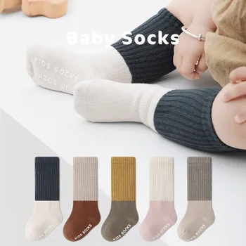 Бебешки чорапи Есен и зима Нова корейска версия на детски цветово кодирани неплъзгащи се чорапи за малки деца Новородено Обикновени чорапи в средата на тръбата