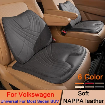 Нова кожена възглавница за столче за кола Опора за седалка Лумбална възглавница за VW Golf 8 Mk8 Skoda Golf 7 MK7 Tiguan MK2 Polo Jetta Passat B5 B6 B7