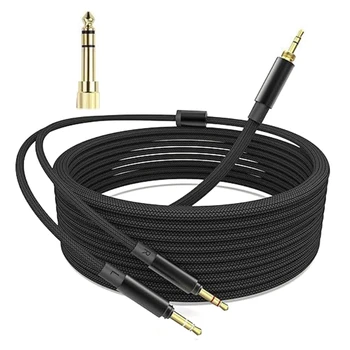 Универсален гейминг 3,5 мм кабел за слушалки Перфектен за T1 2-ри / T5P 2-ри / T5P 3-ти слушалки Тел Позлатени щепсели Кабел