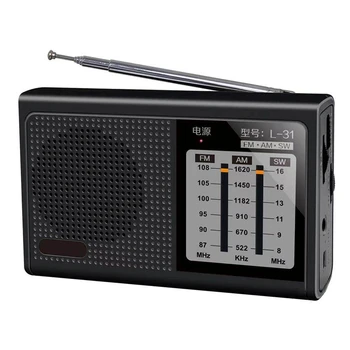 Mini Portable Full Band Radio Handheld USB акумулаторна FM AM SW ретро високоговорители устройства с прибираща се антена L-31