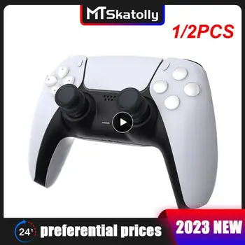 1/2PCS за PS5 DualSense безжичен контролер Thumbstick аналогов палеца пръчки Grip Cover джойстик капачки аксесоари