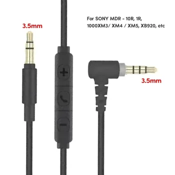 3.5mm кабел за слушалки за SONY 1000XM3 / XM4 / XM5 / MDR-10R кабел за слушалки Устойчив на износване кабел за слушалки с вграден контролен микрофон