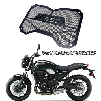 Аксесоари за мотоциклети Протектор за капак на радиаторната решетка за KAWASAKI Z650RS Z650rs z650rs 2021 2022