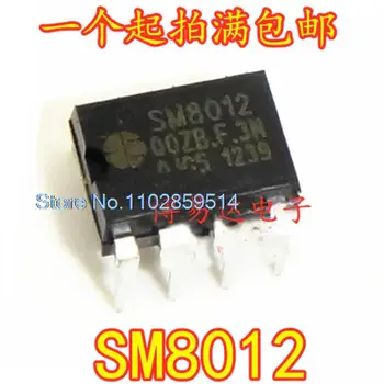 20PCS/LOT SM8012 DIP-8